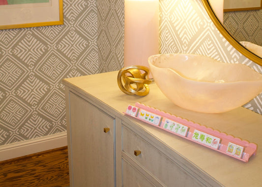 PRE-ORDER: Blush Scallop Rack & Pusher Set (Set of 4)